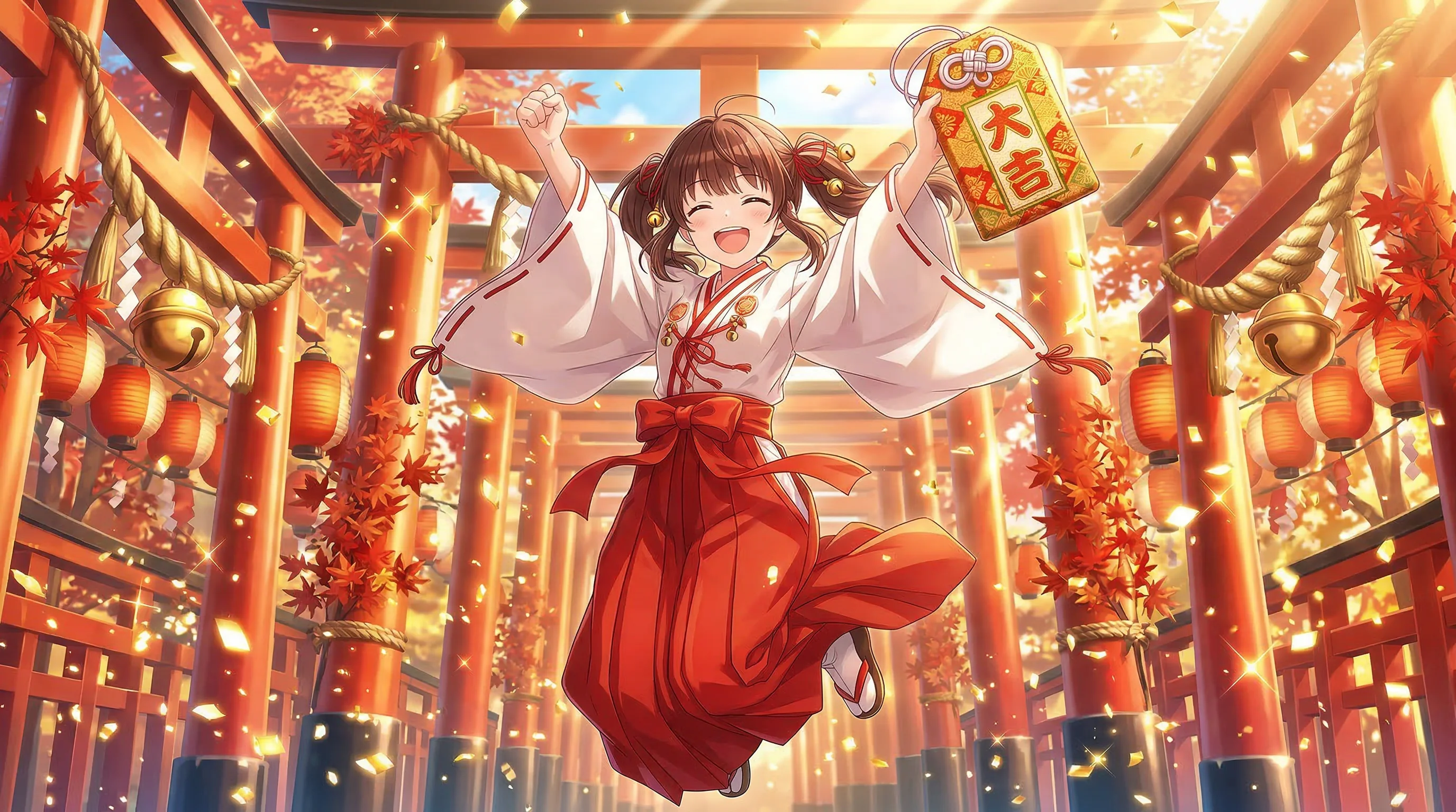 結果を受け取る